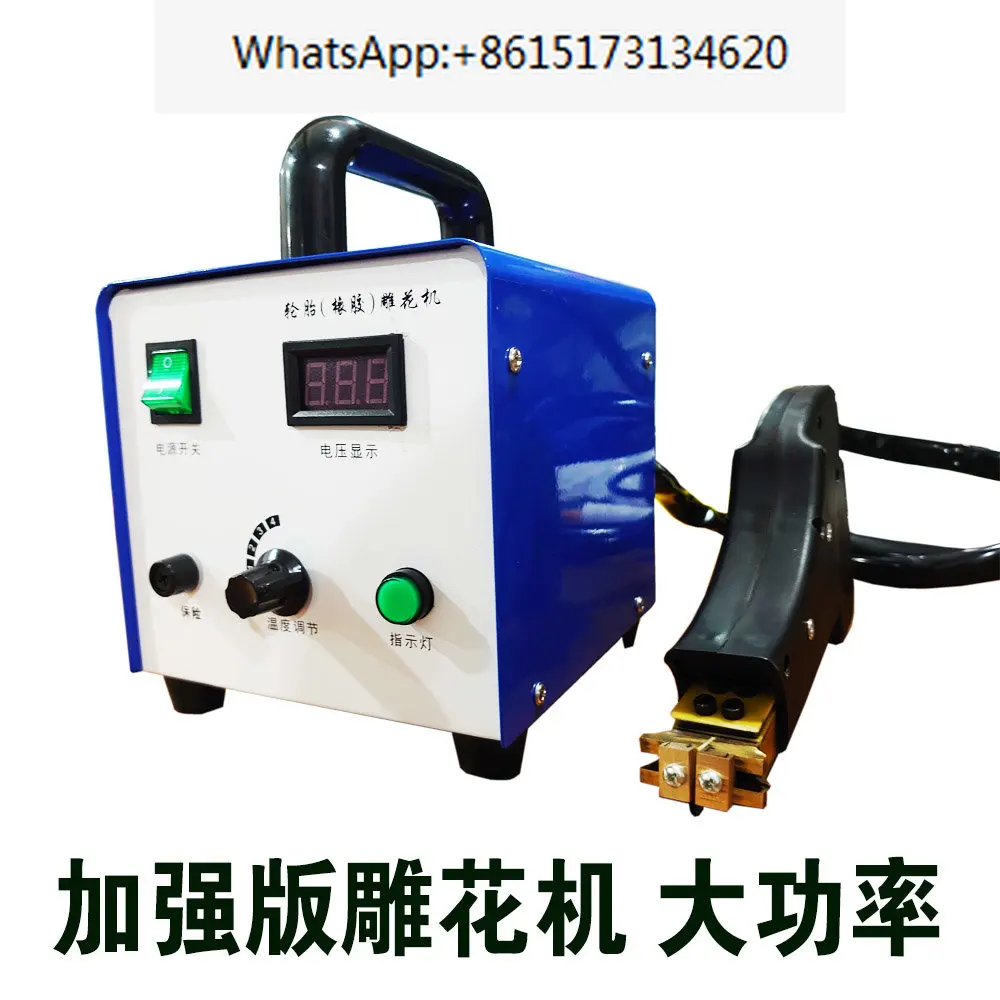 Truck vacuum tire carving and slotting machine Rubber tire refurbishment carving machine Tire carving machine