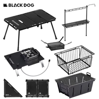 Naturehike BLACKDOG Outdoor Camping Table Ultralight Portable Aluminum Alloy Picnic BBQ Patchwork Combination IGT Folding Table