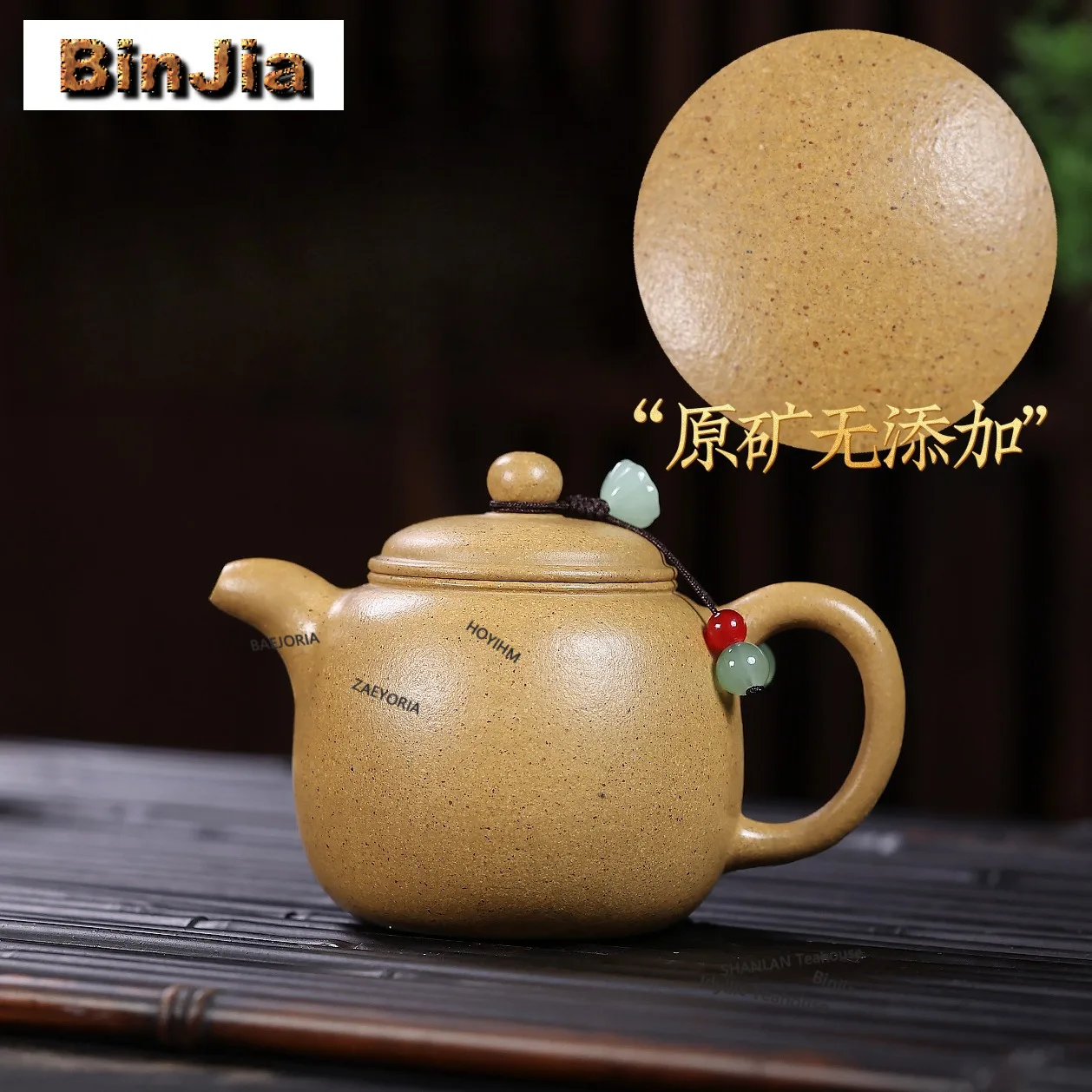 140ml Retro Yixing Purple Clay Teapots Handmade Dragon Supreme Pot Raw Ore Golen Section Mud Kettle Chinese Zisha Tea Set Cha