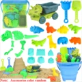 26Pcs Green Dino