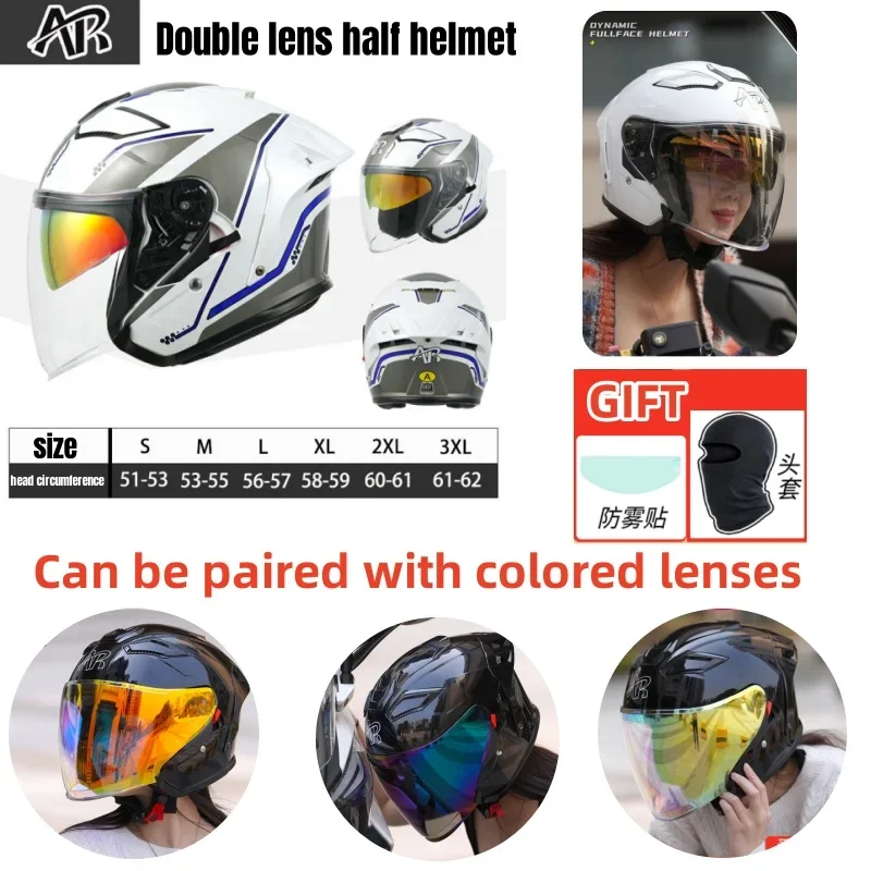 Motorcycle Half Helmet Double Lens Three-quarters Helmet DOT Certified Electric Vehicle Helmet Colorful Lenses Large Tail Wing