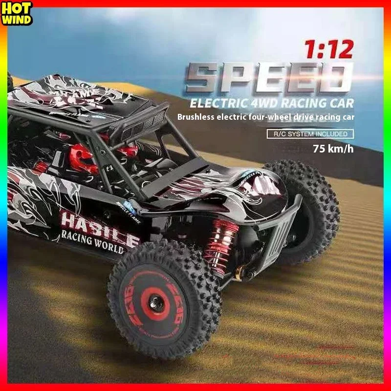 Wltoys 124016 Rc Car 75 Km/h 2.4g Brushless 4wd Electric High Speed Off-road Remote Control Drift Toys For Children Racing