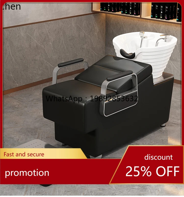 YFYshampoo سرير صالون حلاقة خاص لصالون الشعر سرير دافق حوض سيراميك شبه مستلق #1