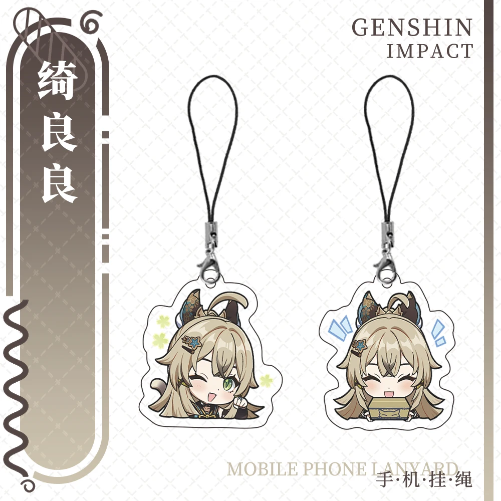 Anime Genshin Impact Kirara Game Cosplay Acrylic Key Chain Cute Q Edition Series Mezzanine  Ambitus Gift