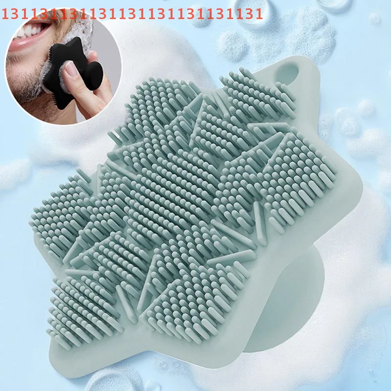 مقشر دش يدوي محمول للعناية بالجسم والوجه - فرشاة حمام مقشرة يدوية صغيرة من السيليكون الناعم
