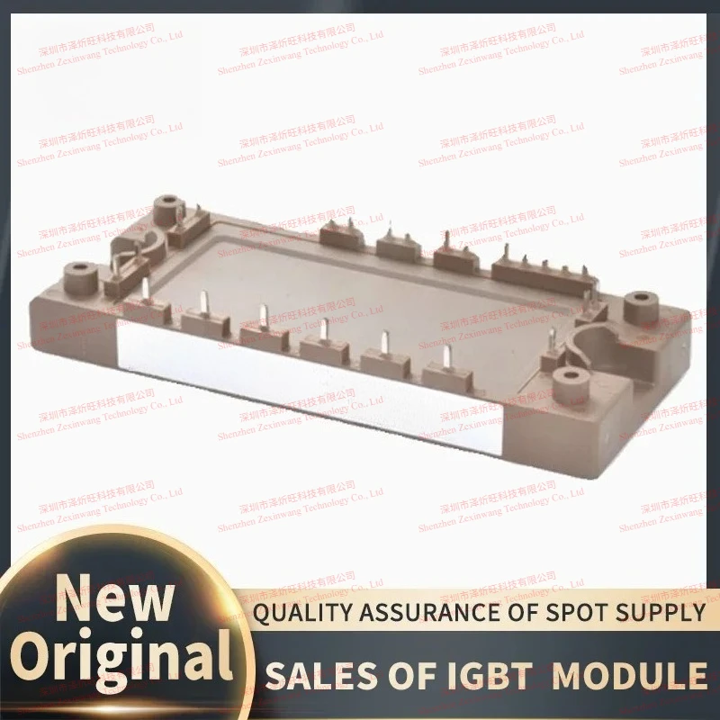 New Original 7MBR50UA120-50 50A1200V NEW IGBT Module IN STOCK