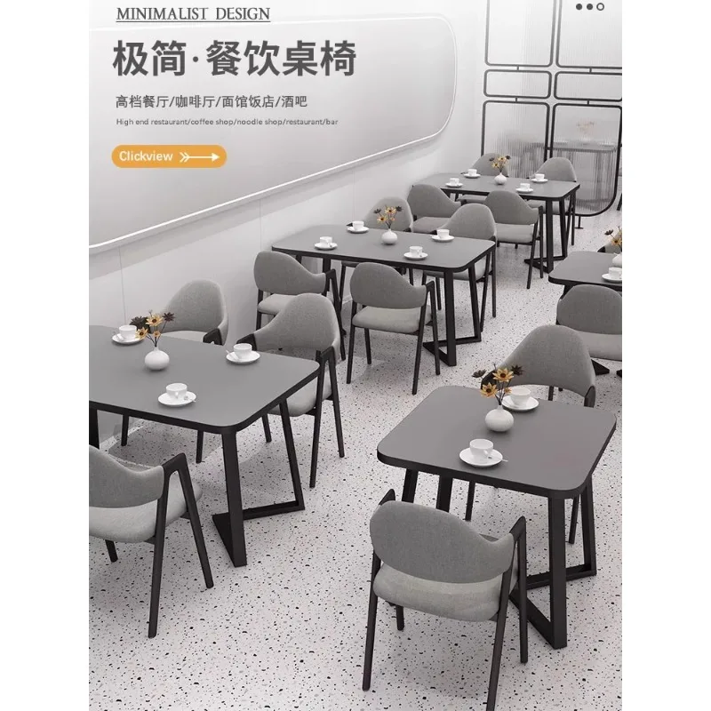 Catering Commercial Fast Food Table and Chair Square Dining Table Breakfast Malatang Noodle Restaurant Canteen Restaurant Dining