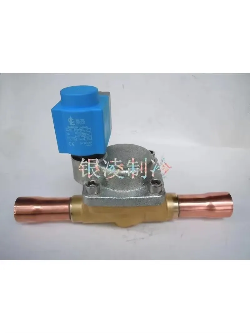 

Refrigeration air conditioning cold storage freezer morning light solenoid valve Danfoss CVR25 welding port 28MM piston solenoid
