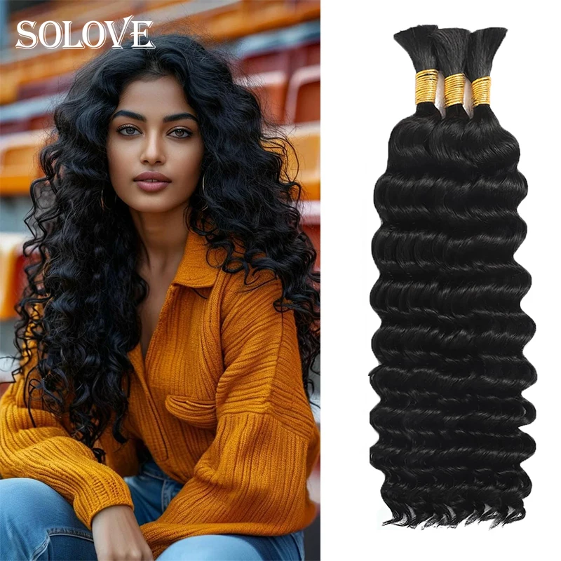 

Глубокие волны, объемные человеческие волосы для косичек в стиле бохо, натуральные бразильские волосы Remy, пучки волос 16-26 дюймов, плетение волос, 100 г/упак.