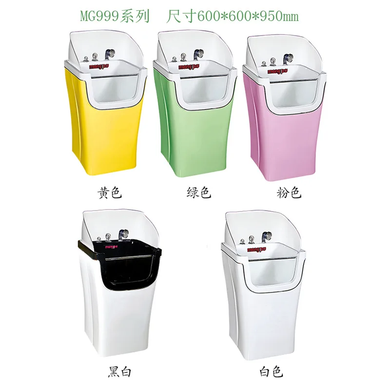 Mengbao pet cat bath, dog bath, pet dog bath 4