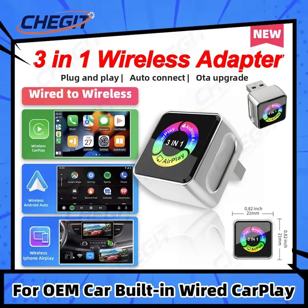 

Беспроводной адаптер 3-в-1 для Android Auto и CarPlay (2026 NEW) с функцией Mirror Airplay для iPhone: Умный мини-бокс с быстрым подключением, универсальный For VW Toyota Nissan Honda Kia Opel MG