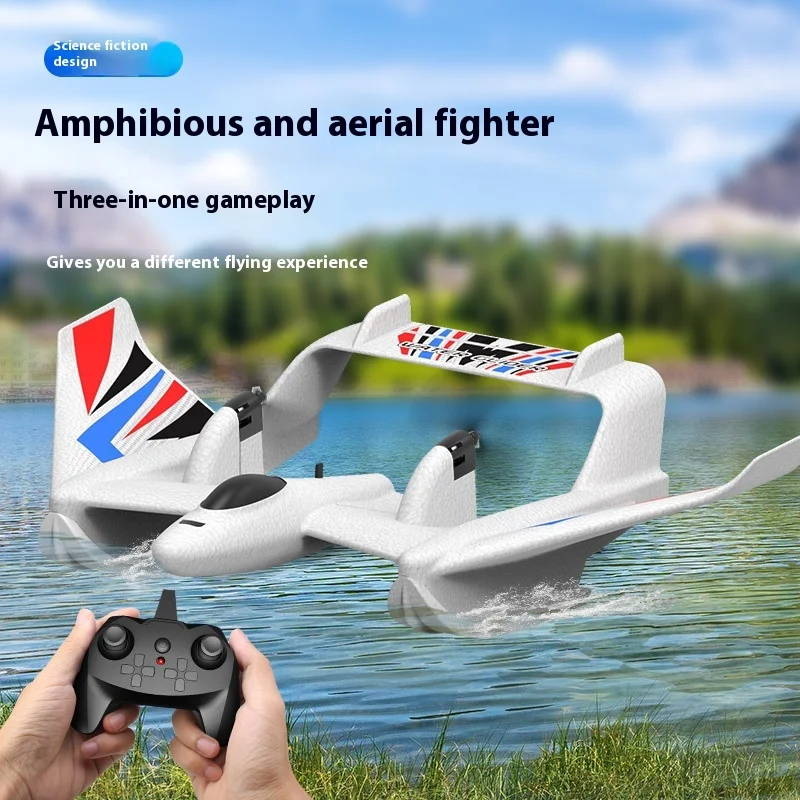 BM21 Amphibious RC Airplane 3CH EPP Foam Fixed Wing for Land/Water/Air Beginner Friendly Remote Control Model Birthday Gift