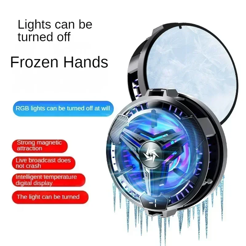 Mini RGB Light Phone Cooler Fan Semiconductor Cooling Radiator for Mobile Phone Gaming Live Broadcast Heat Dissipation Accessory