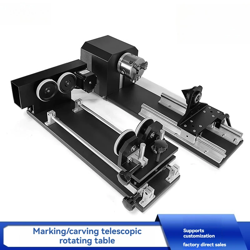 

Laser Engraving Machine Rotary Table Heterosexual Auxiliary Engraving and Marking Rotating Axis Tooling Chuck Type Fixture