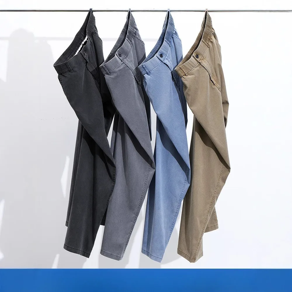 

Летние ультратонкие теннисные джинсы, мужские дышащие свободные широкие брюки, мужские повседневные универсальные брюки из ледяного шелка