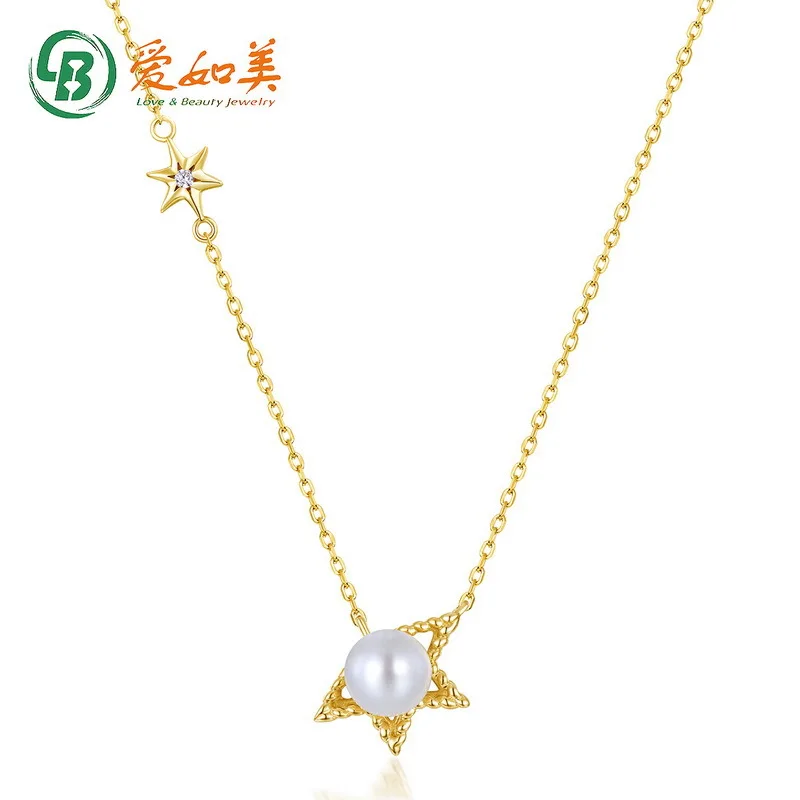 

Luxury 14K Gold Meteor Freshwater Pearl Necklace for Women Simple Fried Dough Twists Abstract Constellation Exquisite Necklace
