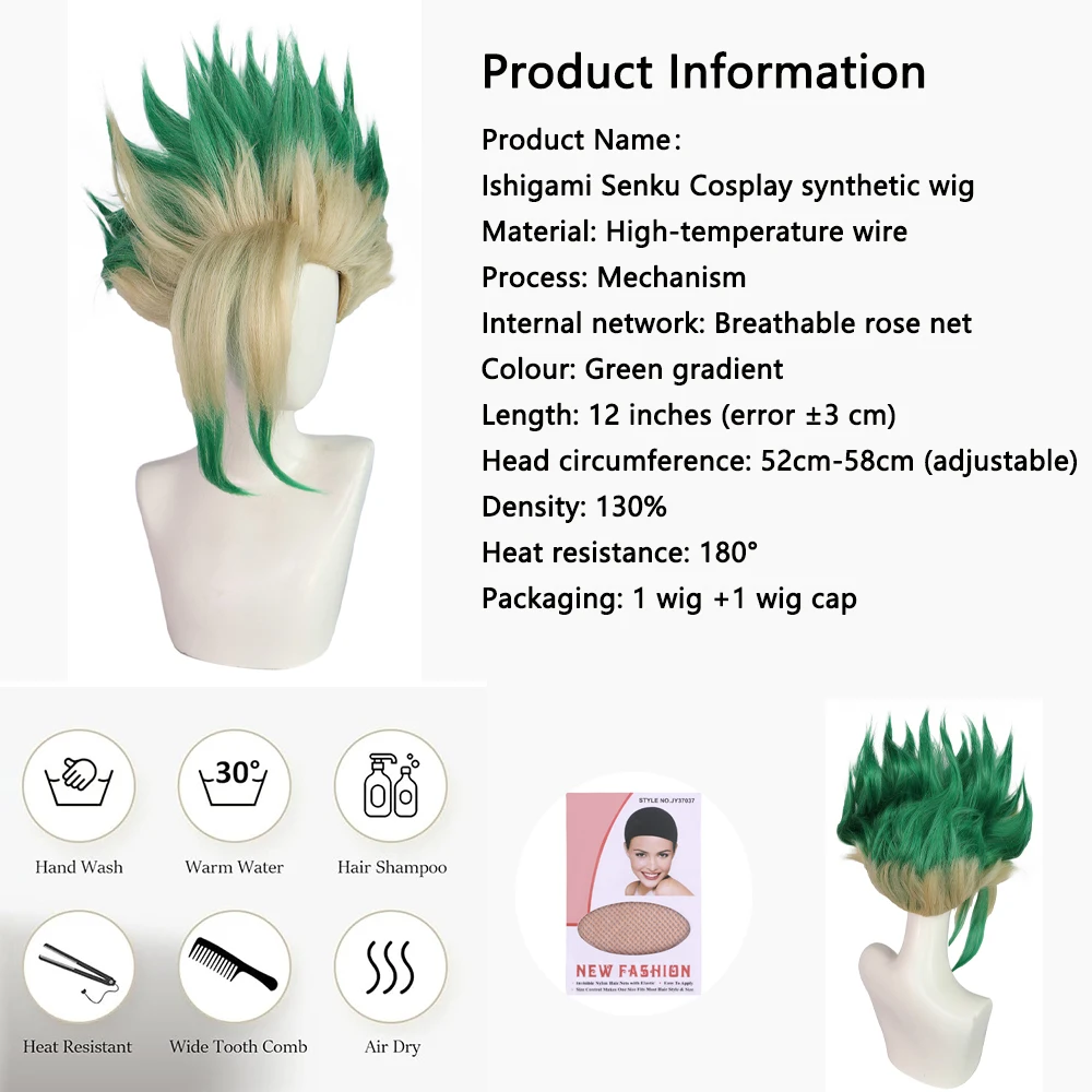 إيشيغامي سينكو شعر مستعار صناعي قصير متدرج أخضر من Dr.Stone مناسب للحفلات اليومية، شعر مستعار مقاوم للحرارة #3