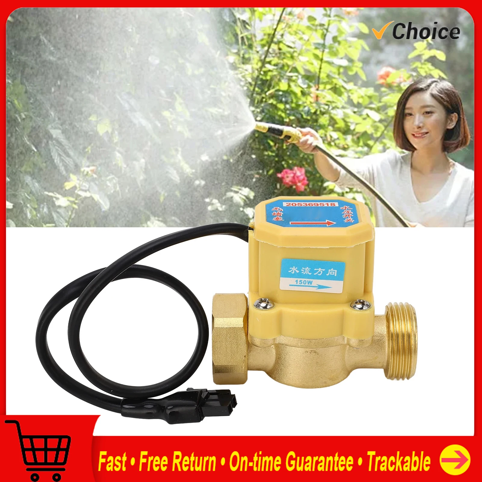 Water Pressure  Pump Switch G3/4 to G3/4 Brass Electronic Water  Controller Switch Shortage Protection for Household