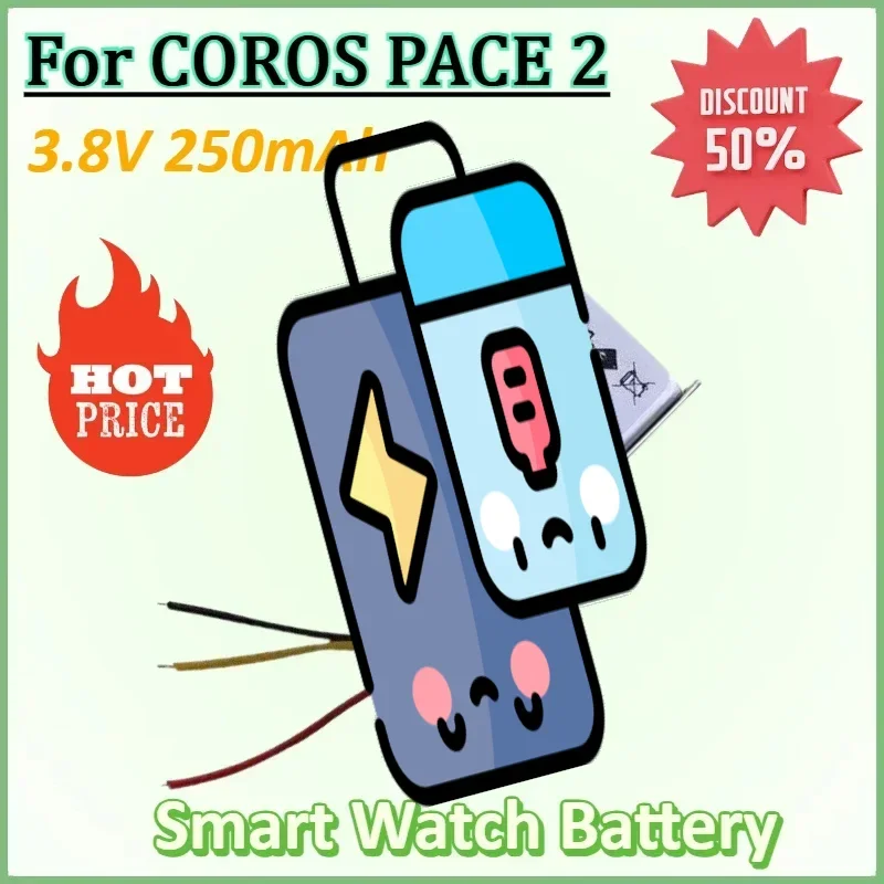 

3.8V 250mAh Smart Watch Battery for COROS PACE 2 High Quality Batteries