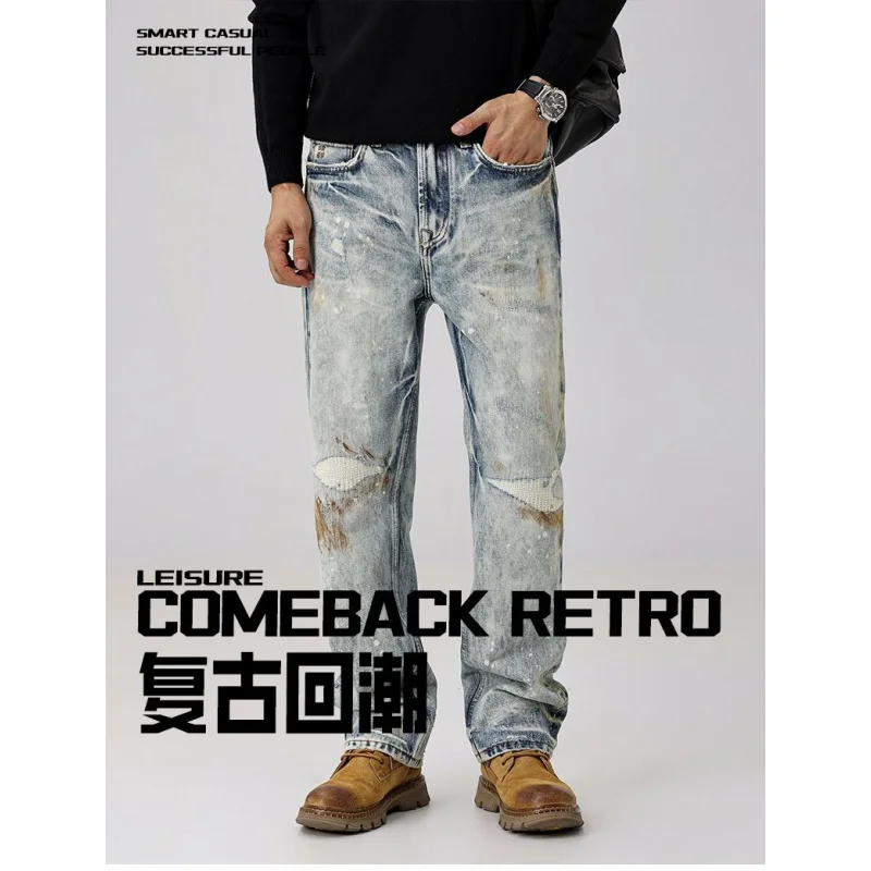 

Осень 2023, новые сверхмощные потертые джинсы в стиле ретро, мужские джинсы со сломанными дырками, модные прямые старые брюки