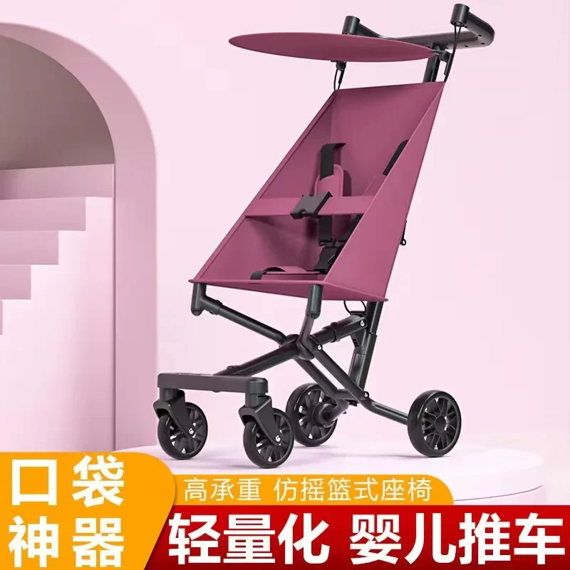 New Baby Stroller Children's Stroller Portable Baby Stroller Simple Outdoor Lightweight Umbrella Car