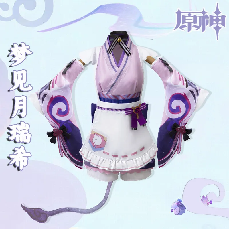 

Genshin Impact Yumetsuki Mizuki Cosplay Costume Dreamy Tender Maid Outfit Full Set Halloween Carnival Comic Con AniMuse