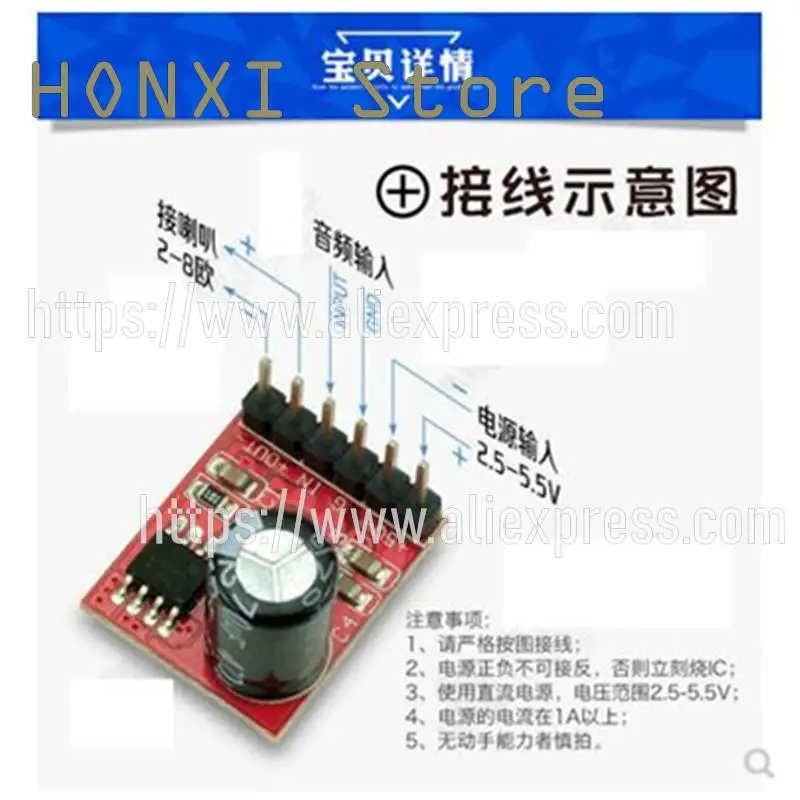 1 buah 5128 mini kelas AB modul digital power amplifier board amplifier mono 5 w diy audio power amplifier