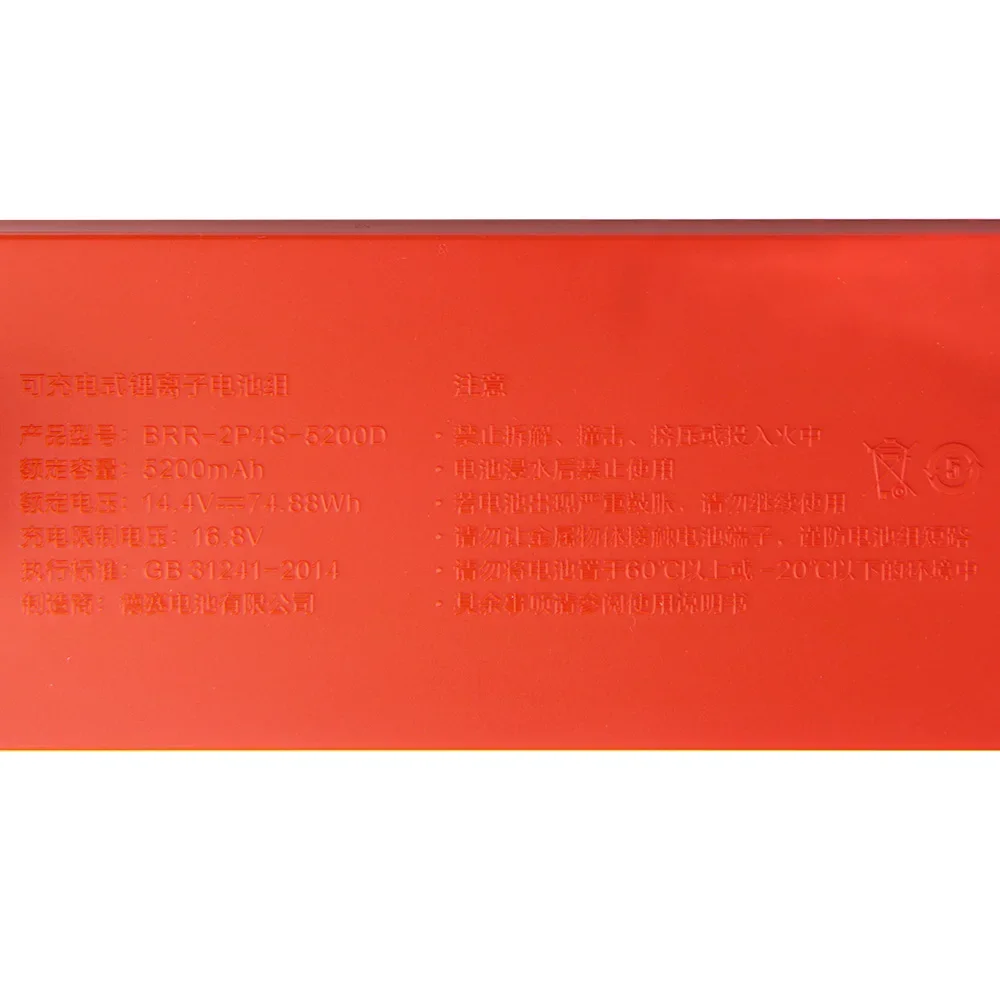 NEW Replacement BRR-2P4S-5200S Battery For XIAOMI Roborock S50 S51 S55 T60 Sweeping Mopping Robot Vacuum Cleaner 5200mAh