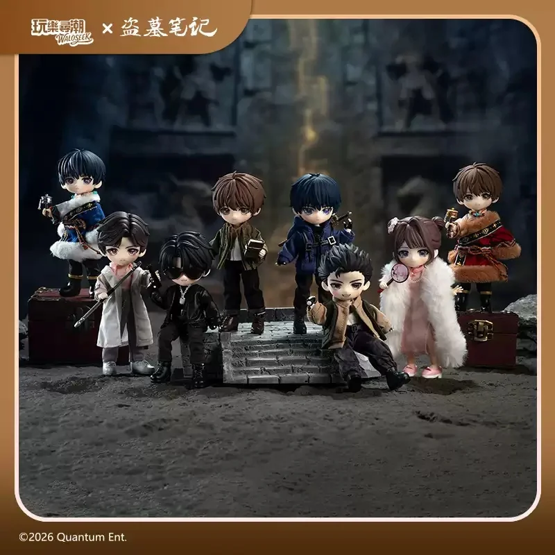 The Lost Tomb Treasure Hunt Series 1/12 MJD Action Figure Blind Box Original Toys Guess Bag Mystery Box Doll Anime Figure