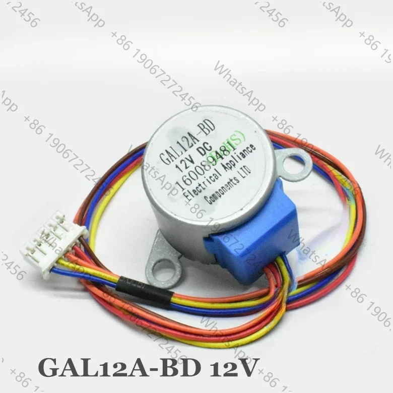 12V Hanging Air Conditioner Swing Leaf Deflector Wind Sweep GAL12A-BD Synchronous Step Motor