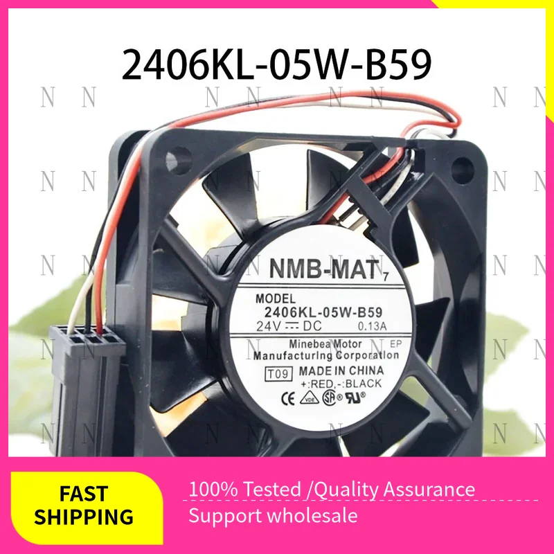 Yjj For New Nmb Ene…