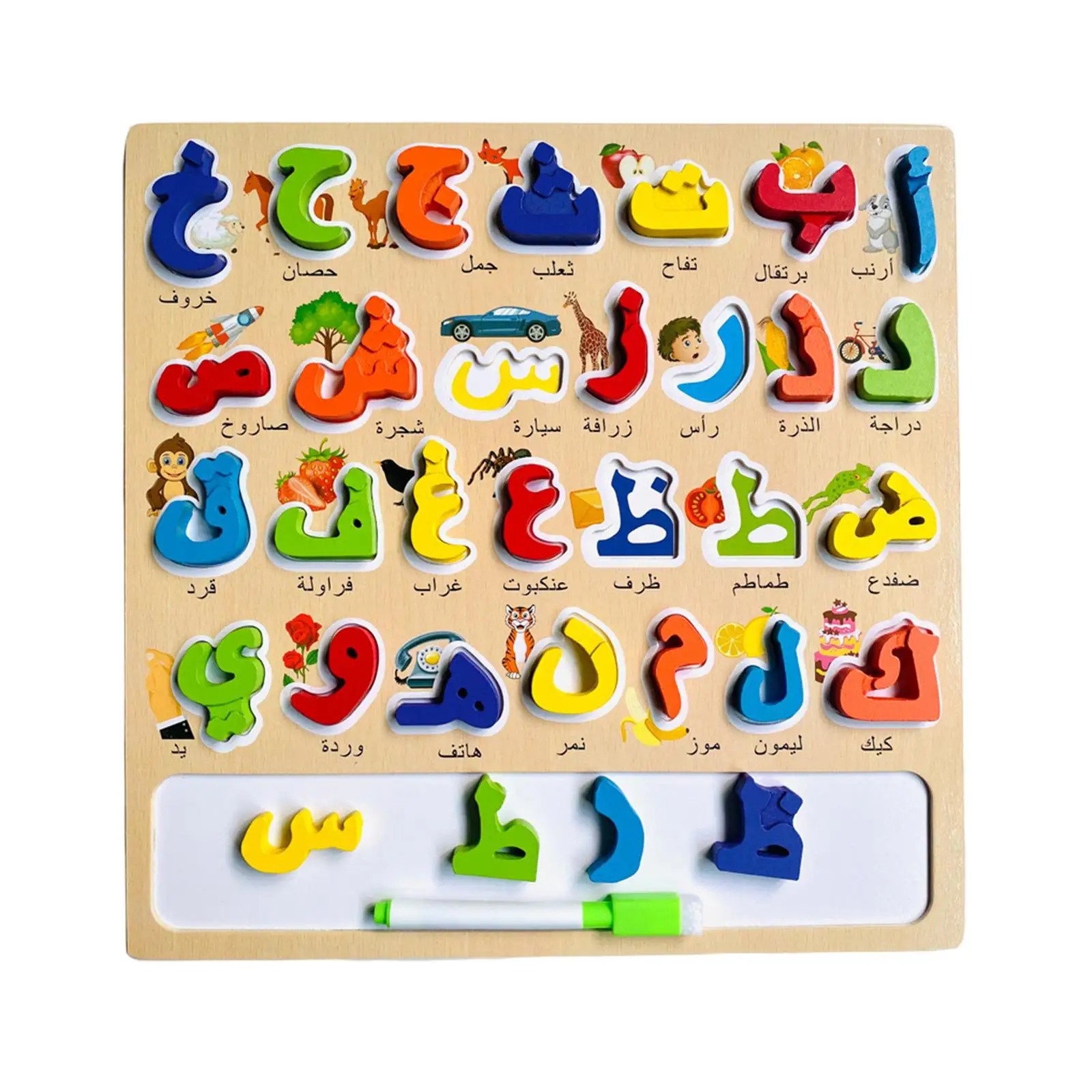 Wooden Alphabet/Number Colorful Arabic Puzzle Board for Baby Kids Educational Toy Montessori Toy Teaching Aids