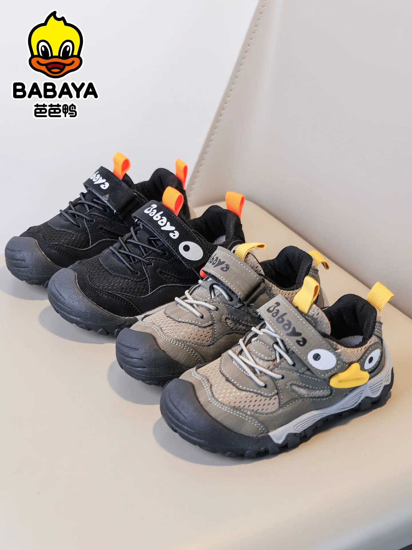 Children Boys Sneakers 2026 Spring Autumn New Kids Mesh Breathable Casual Shoes Non Slip Outdoor Fashion