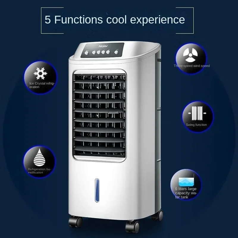 Haier vzduch kondicionér fanoušek chladící fanoušek humidification refrigeration bez čepele fanoušek domácnost vzduch kondicionér malý vzduch kondicionér