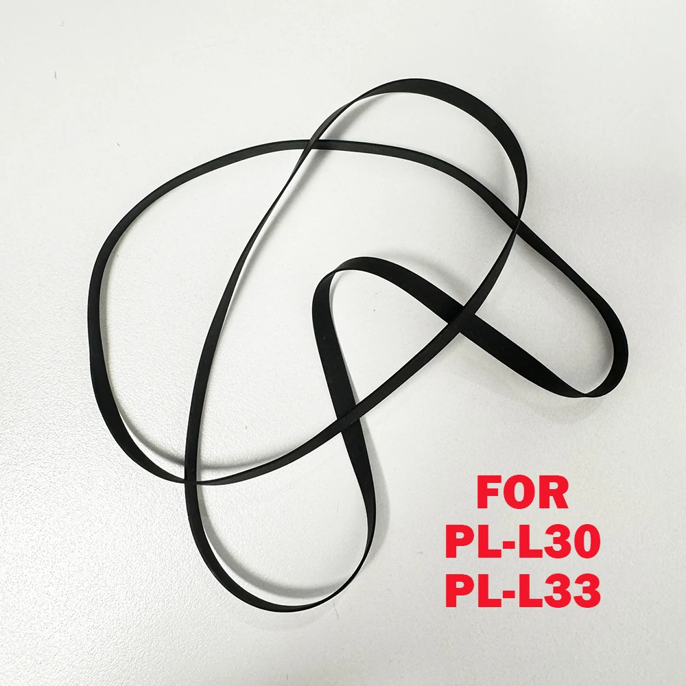 

Cassette Player Rubber Drive Belt For PIONEER PL-L30 PL-L33