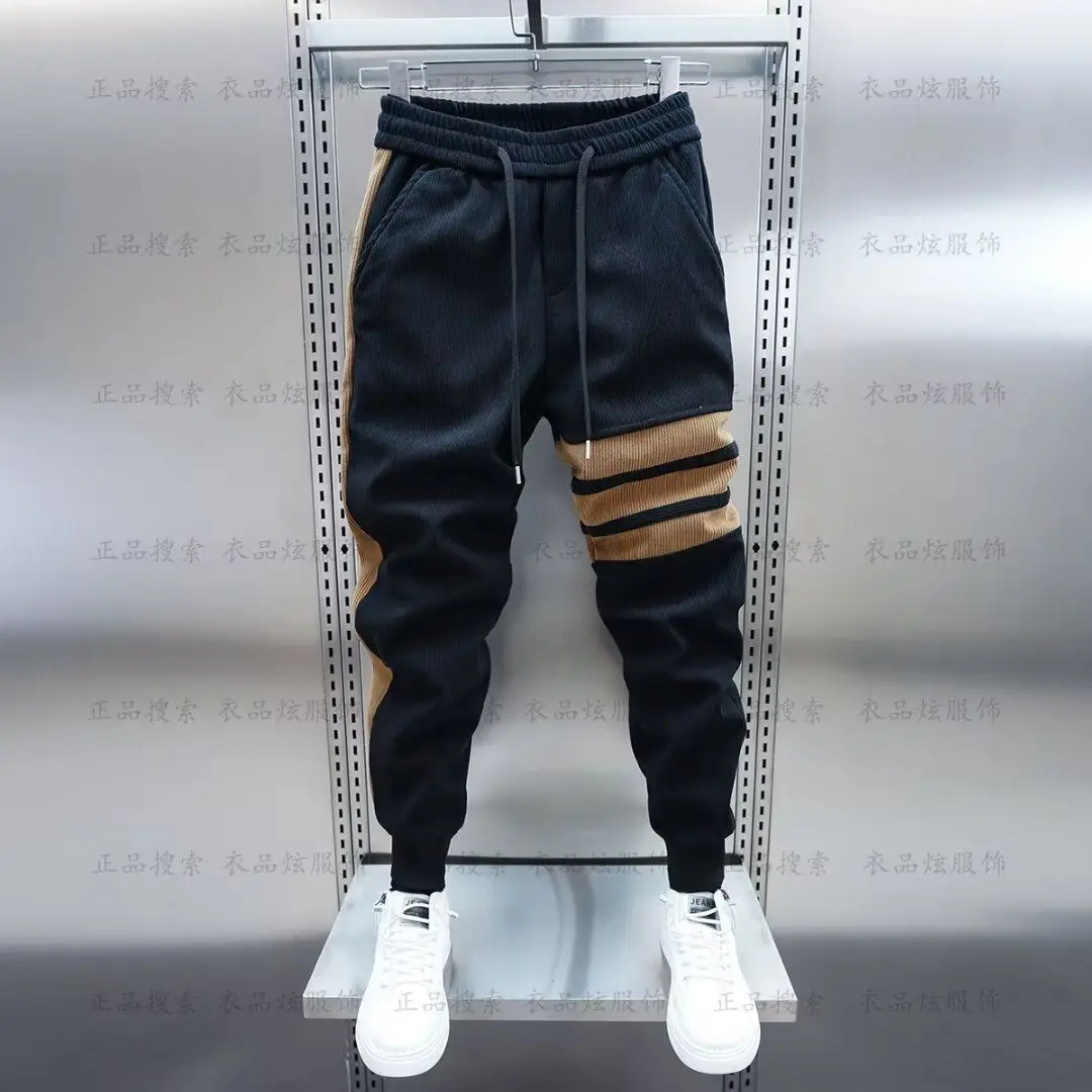 Men's Autumn/Winter Casual Pants Versatile Leg Tight Sports Pants Trendy Splicing Loose Small Leg Fashion Haren Pants