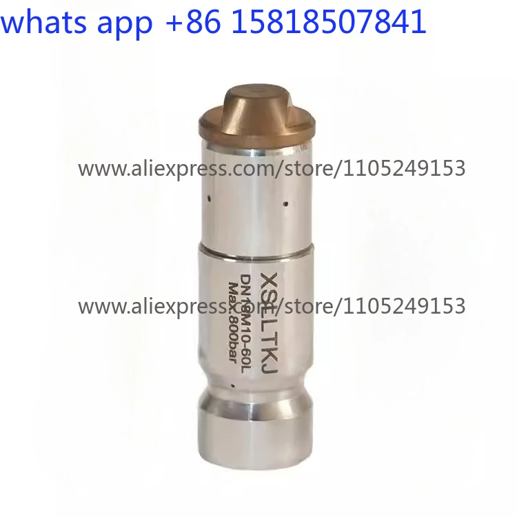 Ultra-high pressure self-rotating condenser pipe descaling cleaning industrial stainless steel cleaning spray gun