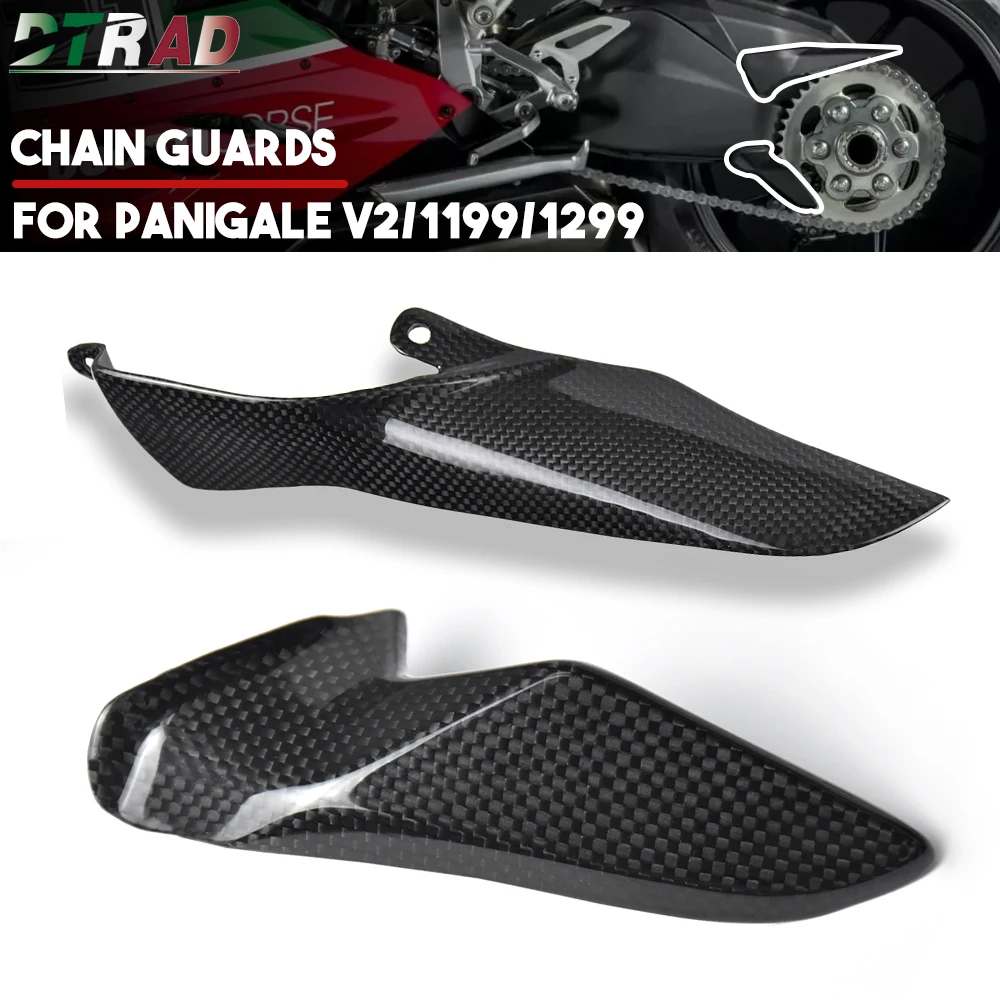 

Motorcycle Carbon Fiber Upper Lower Chain Guards For DUCATI Streetfighter / Panigale V2 1199 1299 Rear Chain Protection Covers