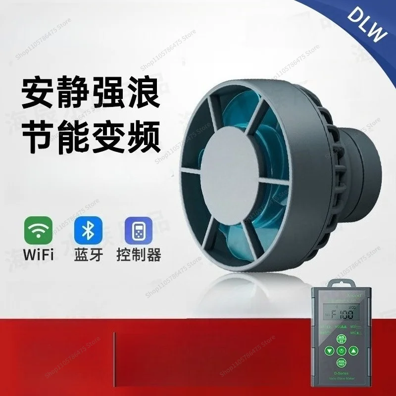 For SLW GLW MLW ELW DLW DMP Wave Tank Fish Tank Frequency Conversion Cycle Bottom Blowing