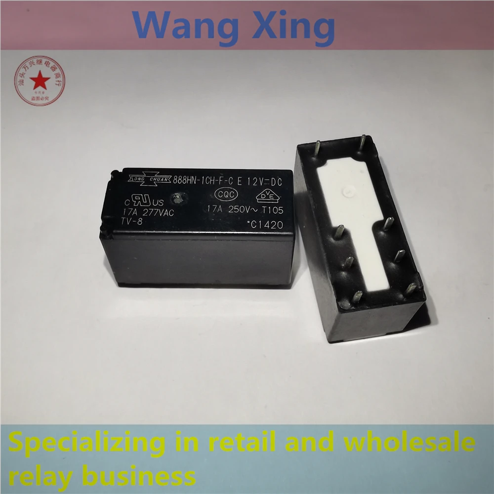 

888HN-1CH-F-C E 12VDC Electromagnetic Power Relay 8 Pins