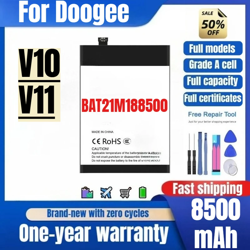 

BAT21M188500 for Doogee V10/V11 Phone Battery 0 Cycle High Quality High Capacity Replacement Bateria Grade A Cell with Tools