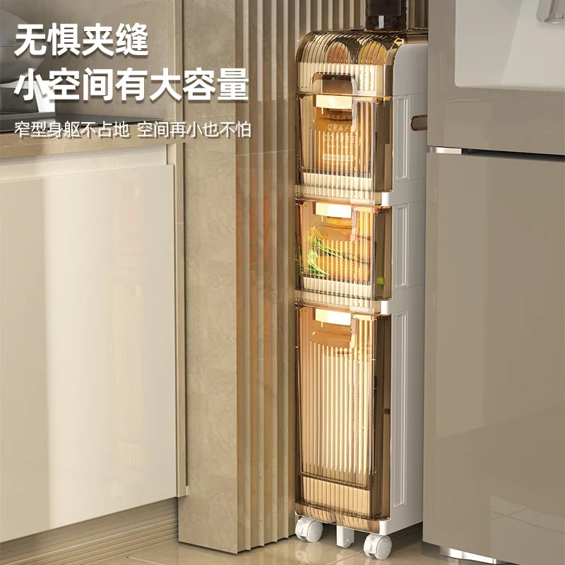 

German crevice drawer storage cabinet household bathroom crevice multi-layer plastic locker installation-free rack