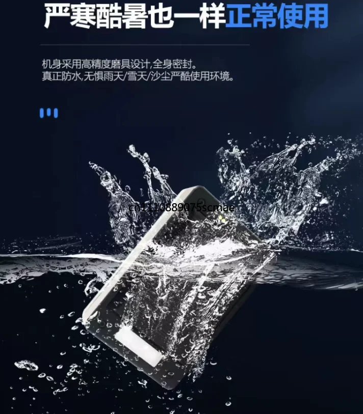 4G solar IP67 waterproof livestock anti loss real-time farm intelligent device
