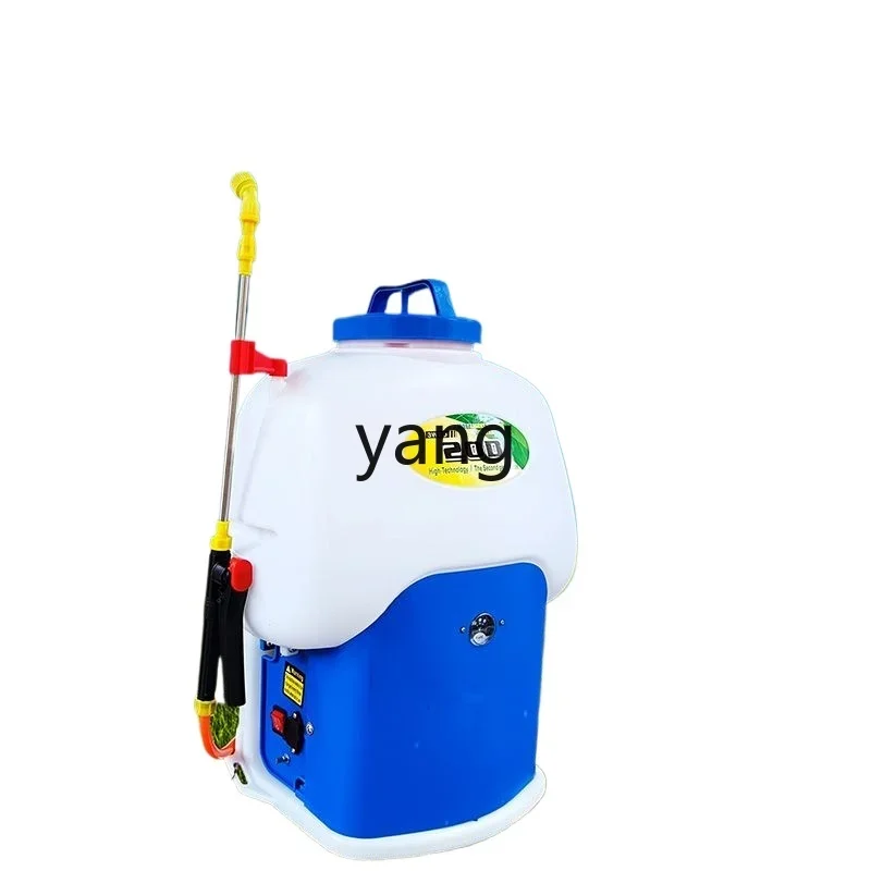 

lmm Electric sprayer Agricultural small sprayer High pressure atomization backpack