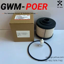 For Great Wall Poer Gwm Poer KINGKONG Cannon Pickup Car Diesel Fuel Filter 1111402XED96 Non-OEM Automobiles Parts Accesorios