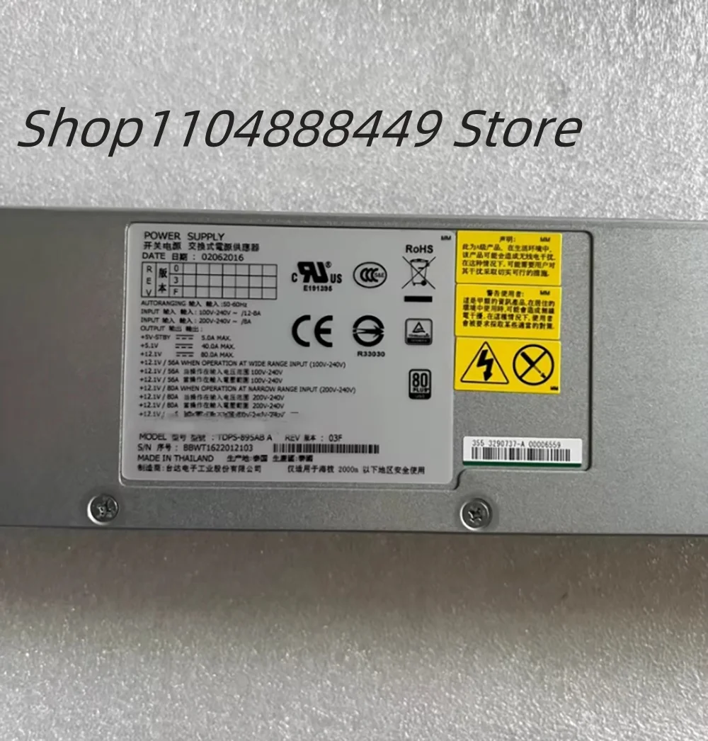 3290737-A G200 G400… - image