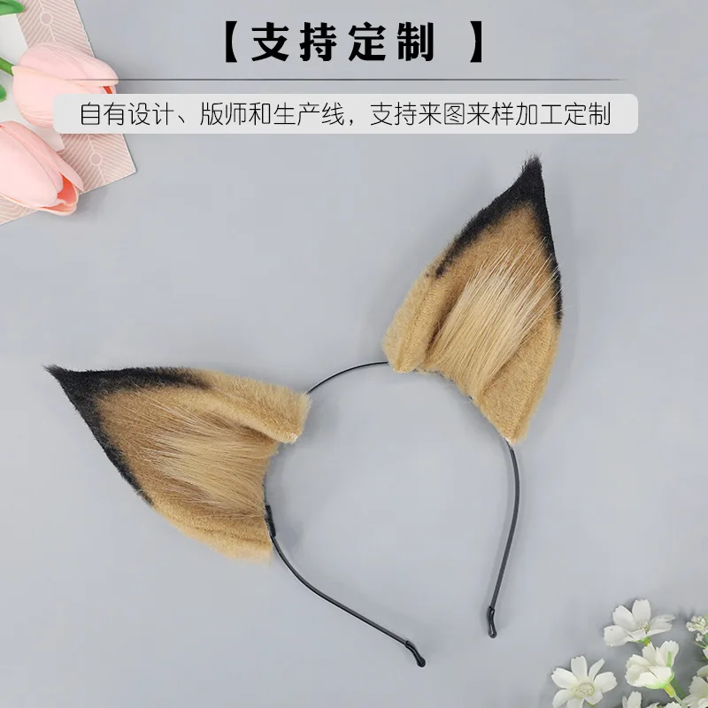 Filet de renard pour spectacle de bande dessinée, accessoires pour cheveux rouges, bandeau d'oreille de renard, couvre-chef KC, accessoires Cos