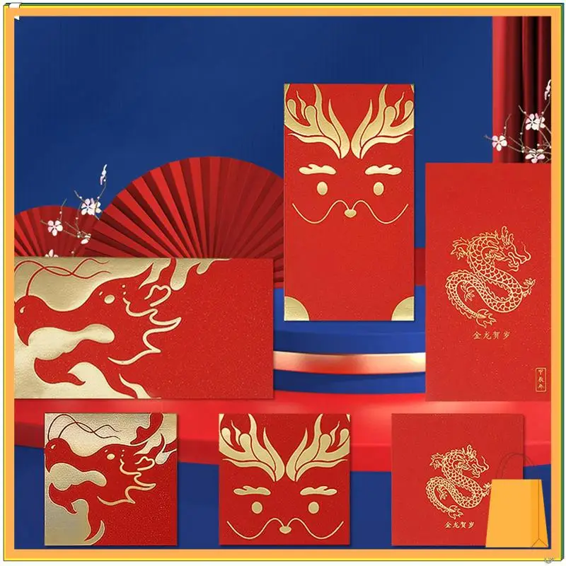 L52A-60 個中国の新年赤い封筒新年ラッキーマネー赤い封筒辰年 2024