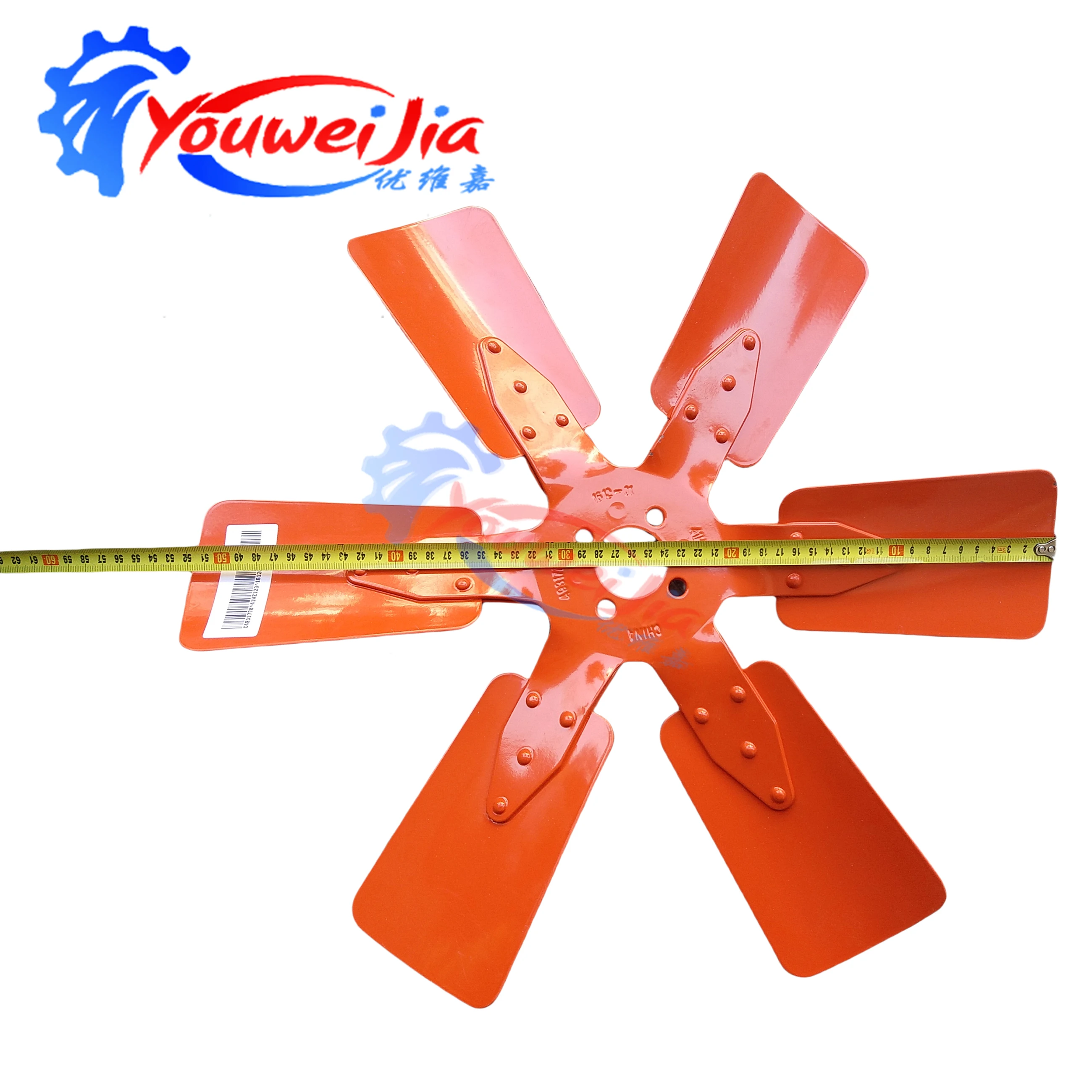 Cummins Engine Fan Blade Kit for Xeon Electric Power Wind Generator C4931778