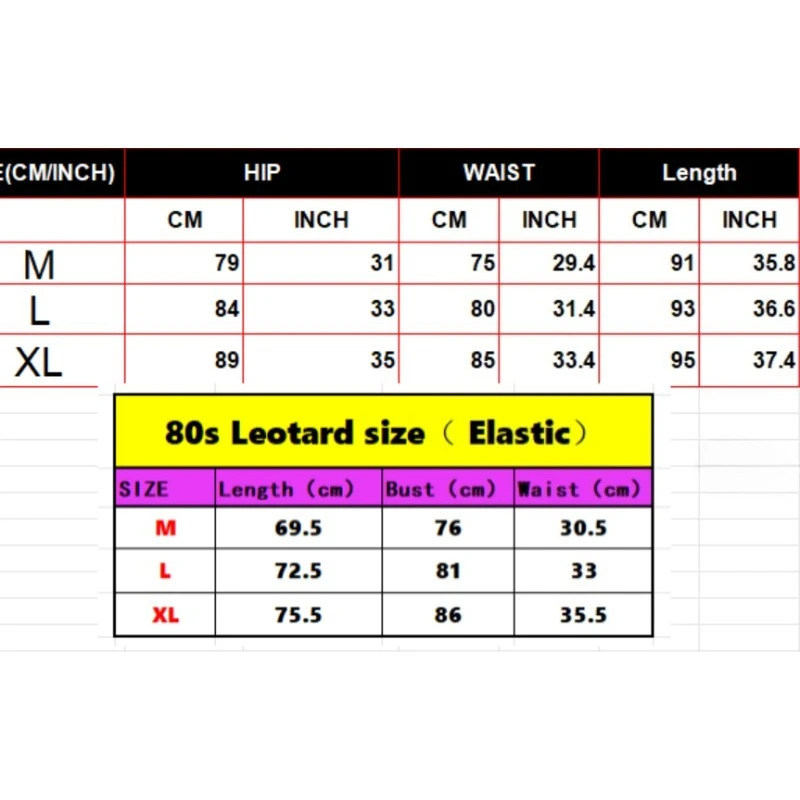 80년대 레트로 피트니스 세트 7종 조끼 레깅스 헤드밴드 등! 여성 댄스 파티 의상